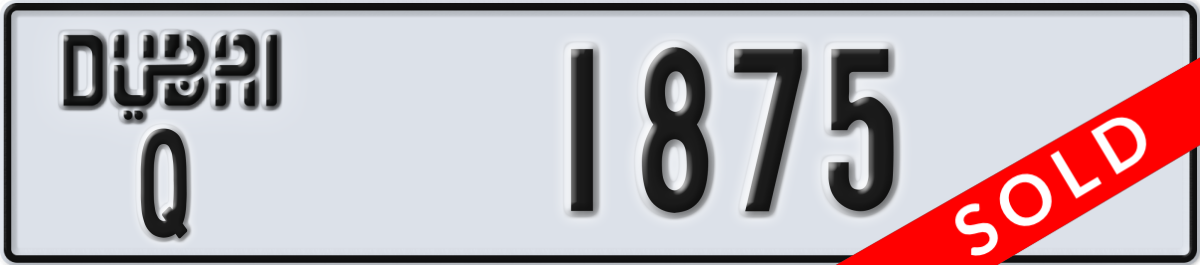 dubai License Plate Number 1875 Code Q