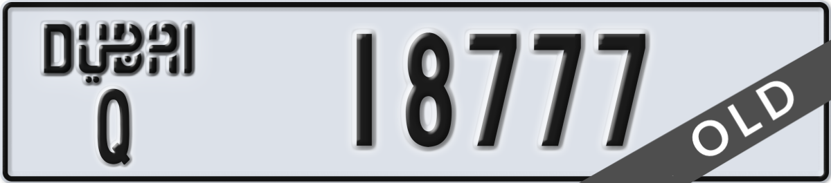 dubai License Plate Number 18777 Code Q