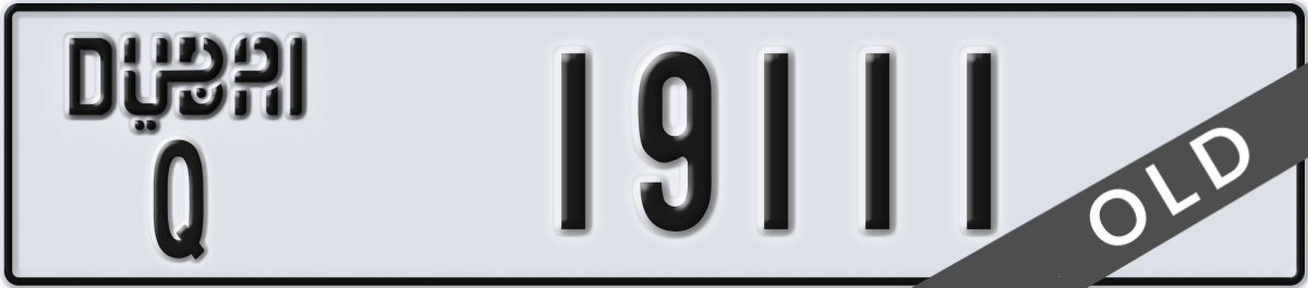 dubai License Plate Number 19111 Code Q