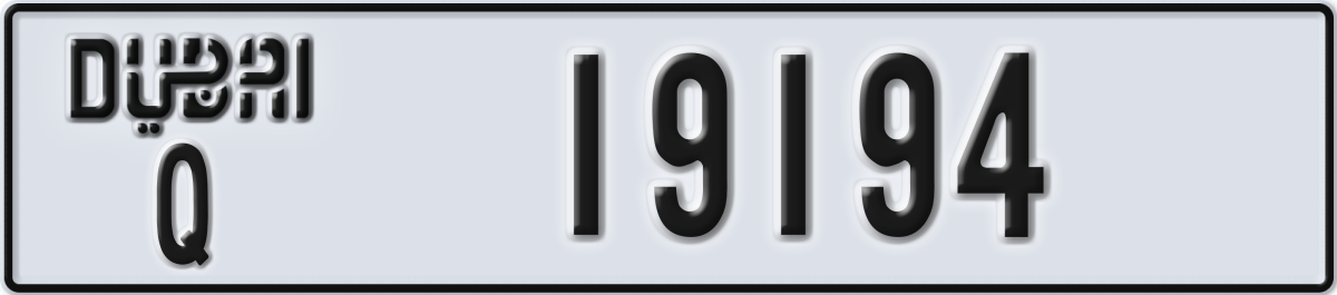 dubai License Plate Number 19194 Code Q