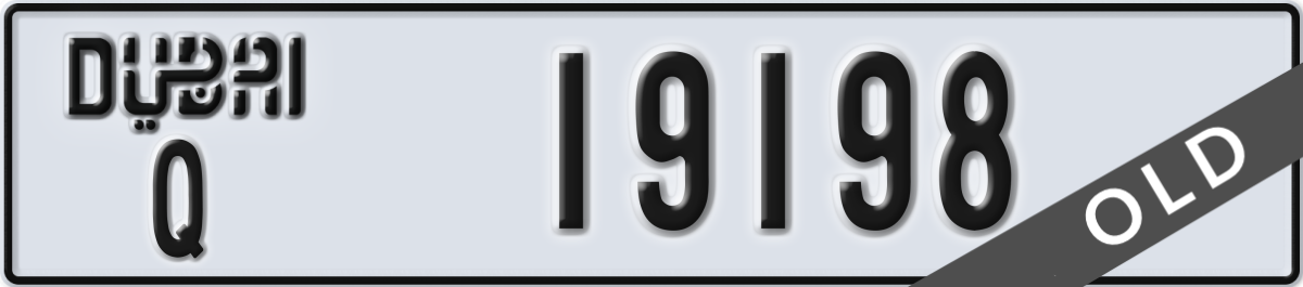 dubai License Plate Number 19198 Code Q