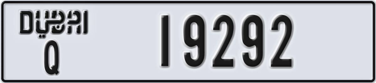 dubai License Plate Number 19292 Code Q