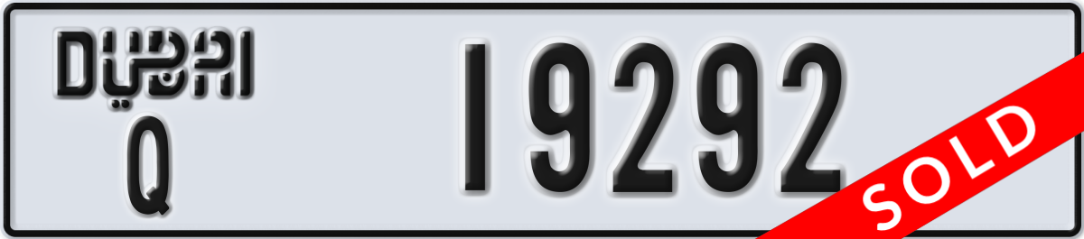 dubai License Plate Number 19292 Code Q