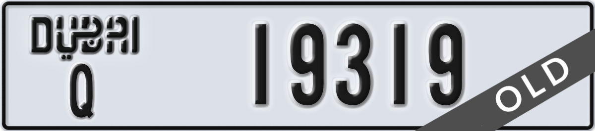 dubai License Plate Number 19319 Code Q