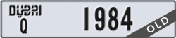 dubai - code - Q - number -1984