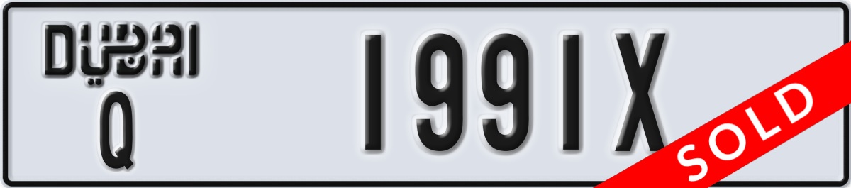 dubai License Plate Number 1991X Code Q