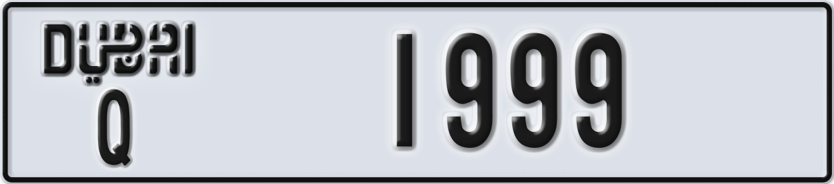 dubai License Plate Number 1999 Code Q