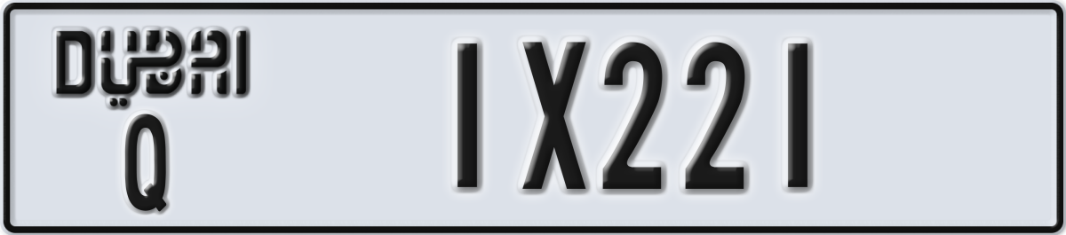 dubai License Plate Number 1X221 Code Q