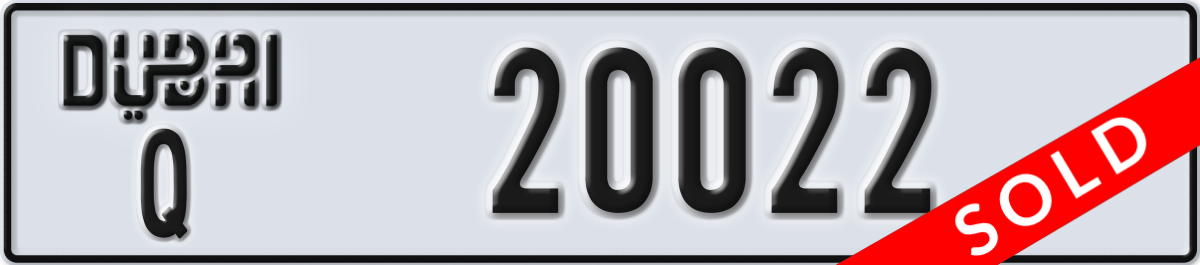 dubai License Plate Number 20022 Code Q