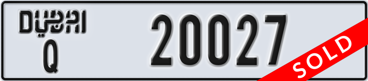 dubai License Plate Number 20027 Code Q