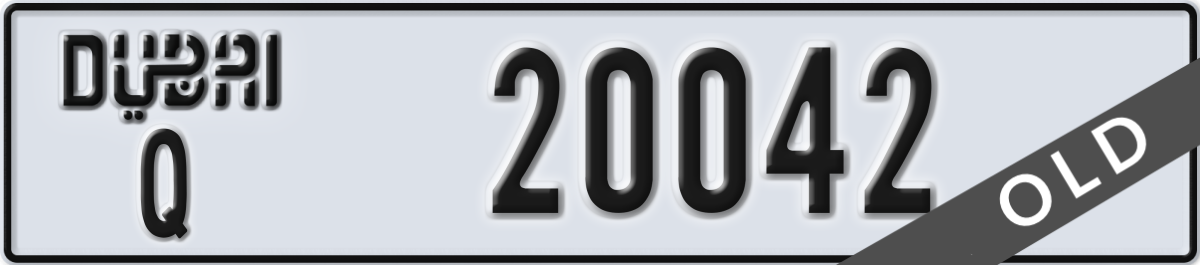 dubai License Plate Number 20042 Code Q