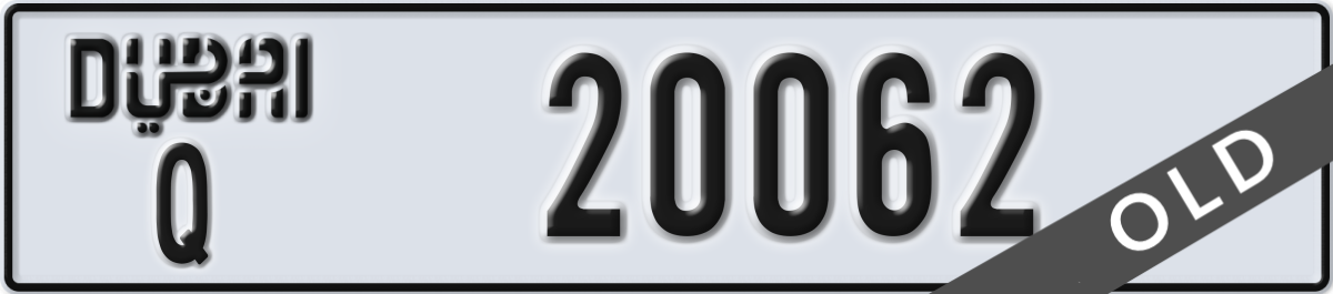 dubai License Plate Number 20062 Code Q