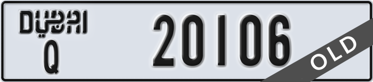 dubai License Plate Number 20106 Code Q