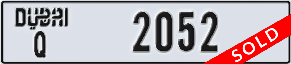dubai License Plate Number 2052 Code Q