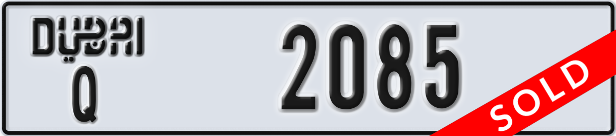 dubai License Plate Number 2085 Code Q