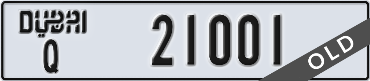dubai License Plate Number 21001 Code Q