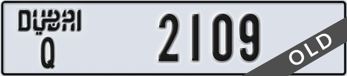 dubai License Plate Number 2109 Code Q