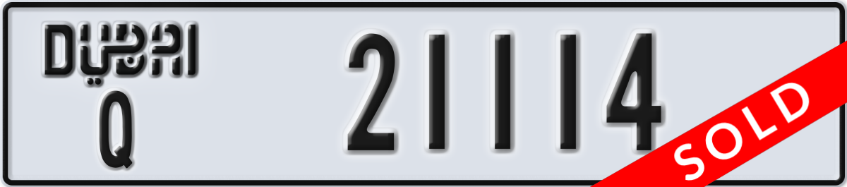 dubai License Plate Number 21114 Code Q