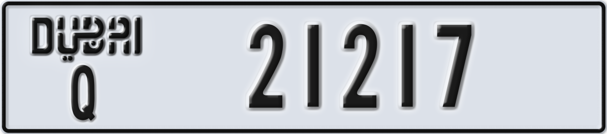 dubai License Plate Number 21217 Code Q