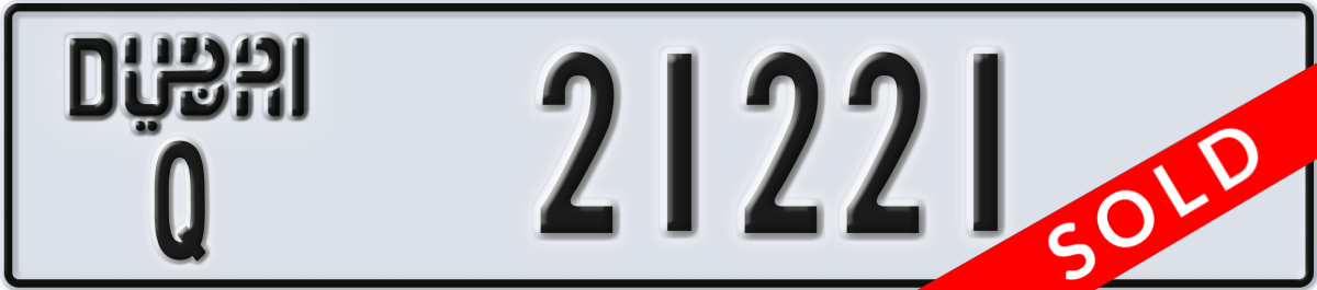 dubai License Plate Number 21221 Code Q