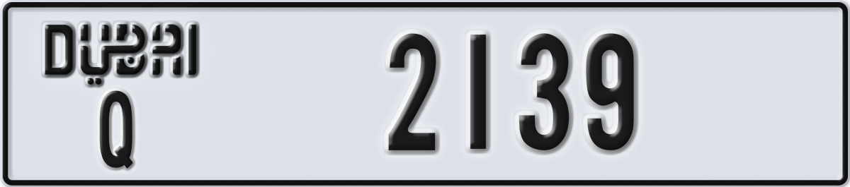 dubai License Plate Number 2139 Code Q
