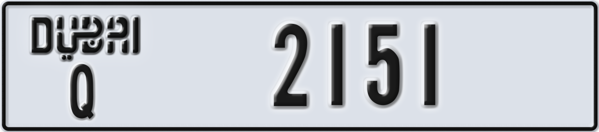 dubai License Plate Number 2151 Code Q