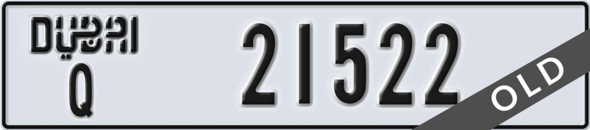 dubai License Plate Number 21522 Code Q