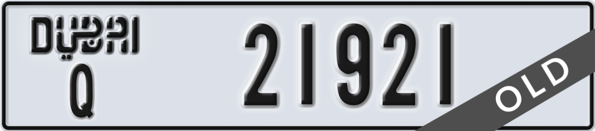 dubai License Plate Number 21921 Code Q