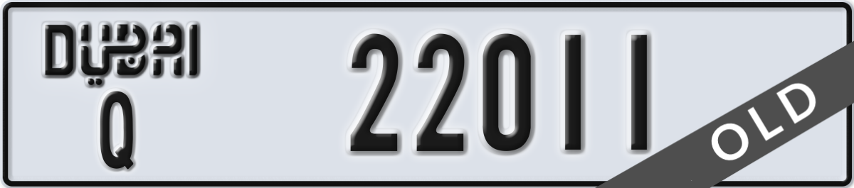 dubai License Plate Number 22011 Code Q