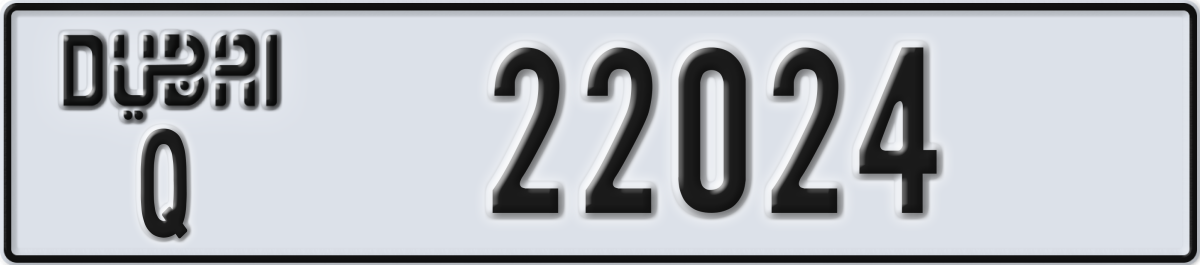 dubai License Plate Number 22024 Code Q