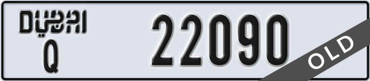dubai License Plate Number 22090 Code Q