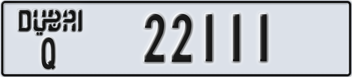 dubai License Plate Number 22111 Code Q