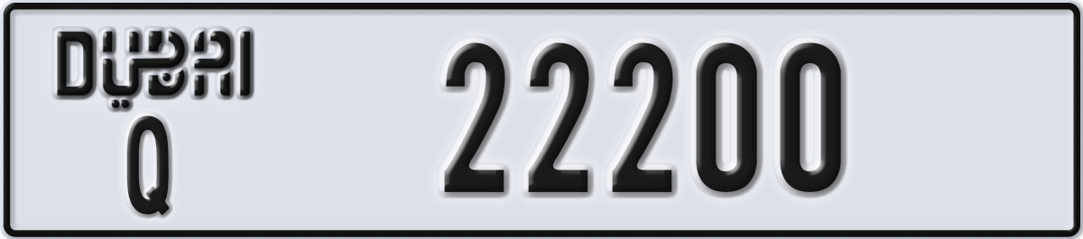 dubai License Plate Number 22200 Code Q