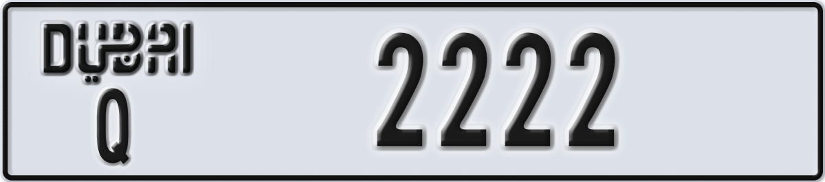 dubai License Plate Number 2222 Code Q