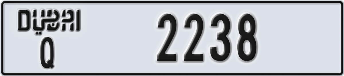 dubai License Plate Number 2238 Code Q