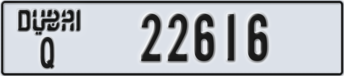 dubai License Plate Number 22616 Code Q