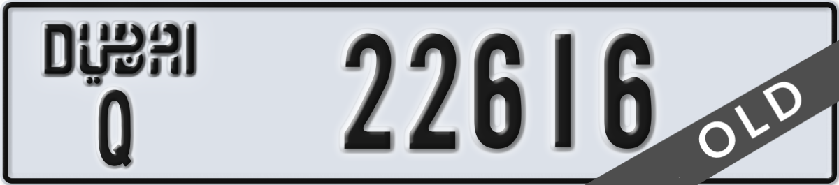 dubai License Plate Number 22616 Code Q