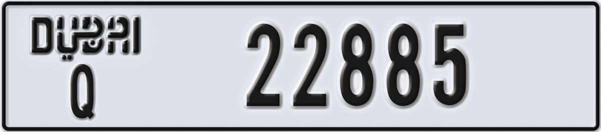 dubai License Plate Number 22885 Code Q