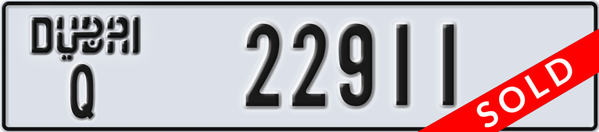 dubai License Plate Number 22911 Code Q