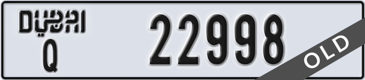 dubai License Plate Number 22998 Code Q