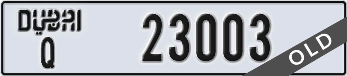 dubai License Plate Number 23003 Code Q