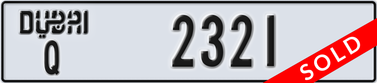 dubai License Plate Number 2321 Code Q
