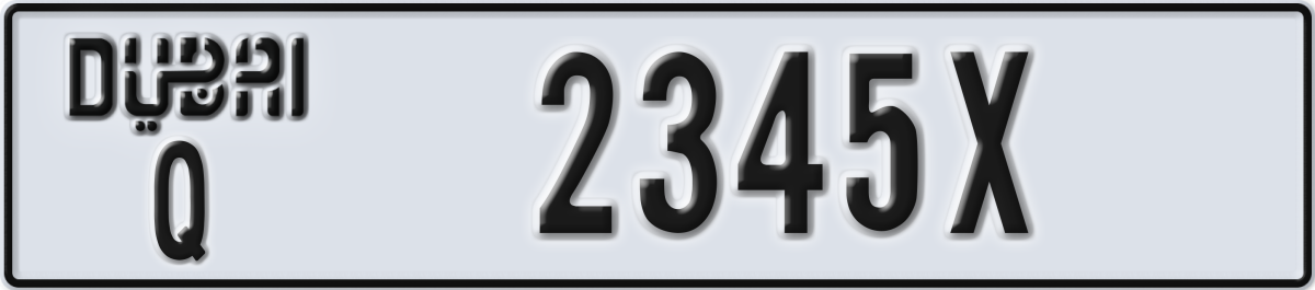 dubai License Plate Number 2345X Code Q