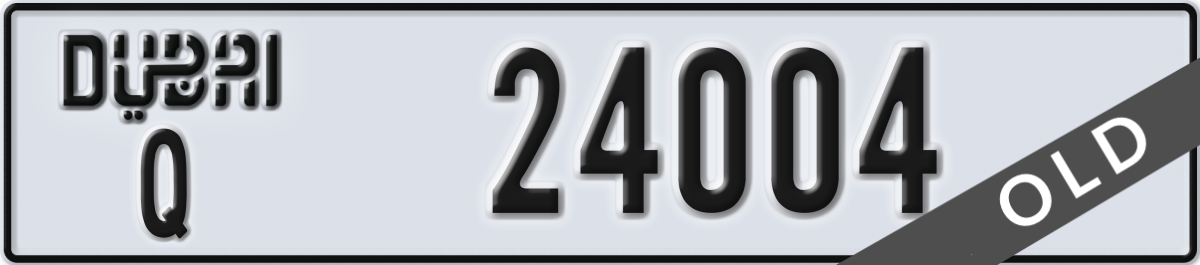dubai License Plate Number 24004 Code Q