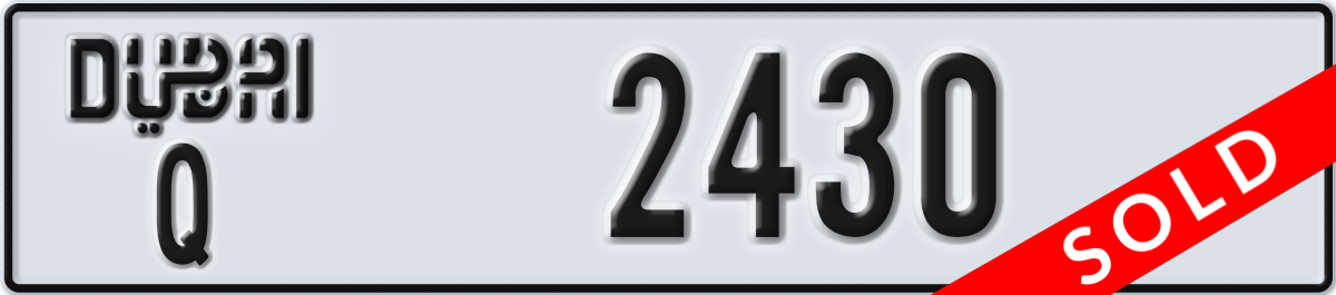 dubai License Plate Number 2430 Code Q