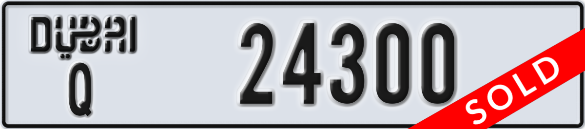 dubai License Plate Number 24300 Code Q