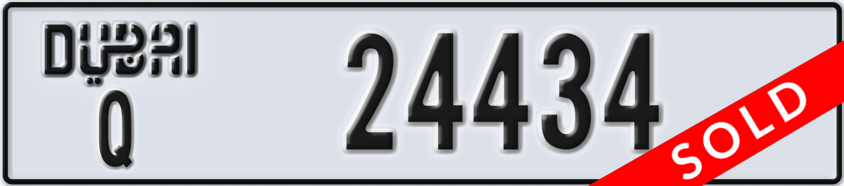 dubai License Plate Number 24434 Code Q