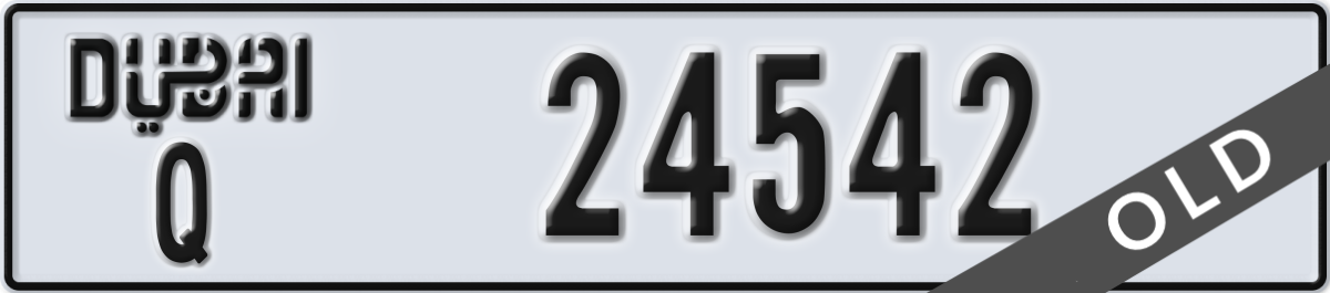 dubai License Plate Number 24542 Code Q