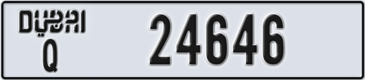 dubai License Plate Number 24646 Code Q
