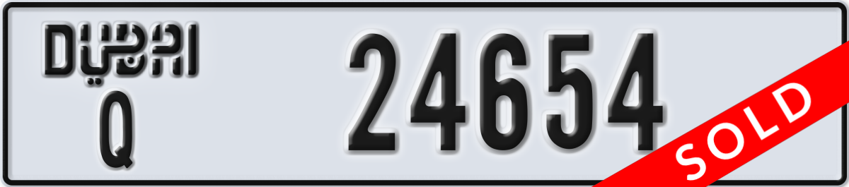 dubai License Plate Number 24654 Code Q